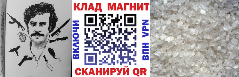 Купить наркотик Зарайск ГАШИШ  Бошки Шишки  Псилоцибиновые грибы  СОЛЬ  Меф  БУТИРАТ  COCAIN 