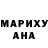 ГЕРОИН белый Maher Abbas
