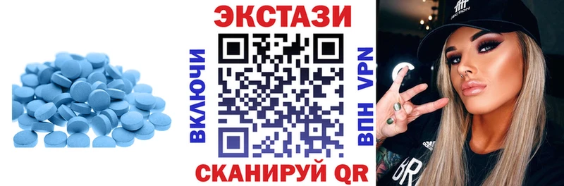 OMG tor  Зарайск  ЭКСТАЗИ Philipp Plein 