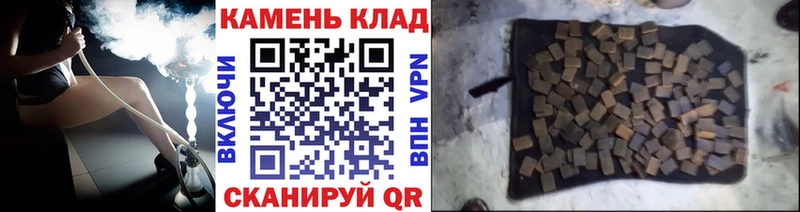 ГАШ Premium  цены   Зарайск 