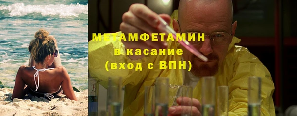 кокаин колумбия Верея