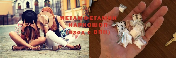 кокаин колумбия Верея