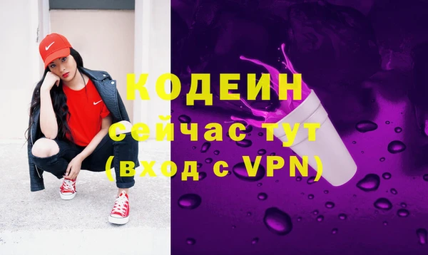 соль ск Верхнеуральск