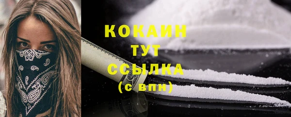 спиды Володарск