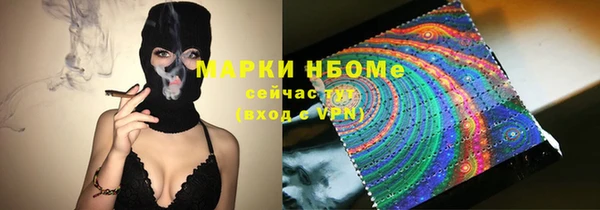 кокаин колумбия Верея