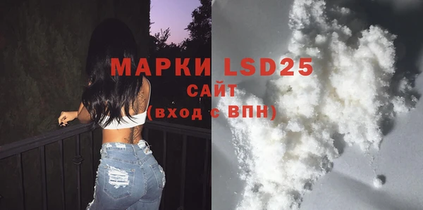 кокаин колумбия Верея