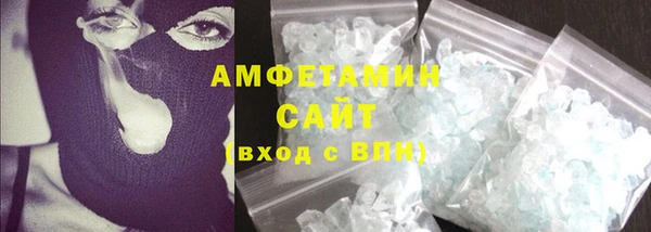 кокаин колумбия Верея