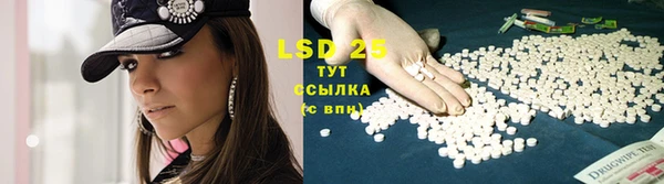 MDMA Premium VHQ Волосово