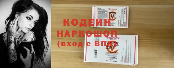 соль ск Верхнеуральск