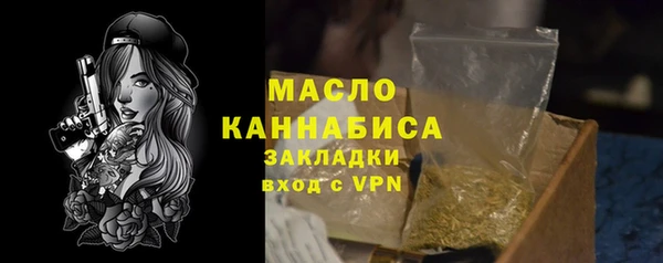 кокаин колумбия Верея