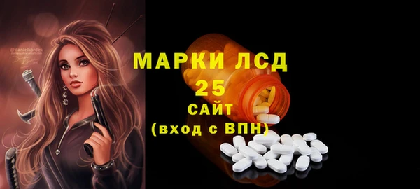 кокаин колумбия Верея