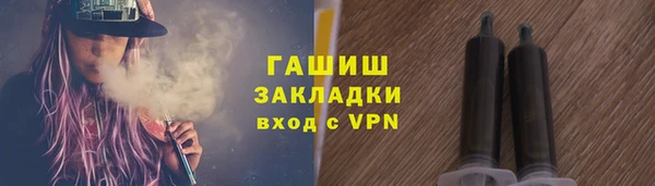 кокаин колумбия Верея