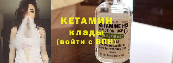кокаин колумбия Верея