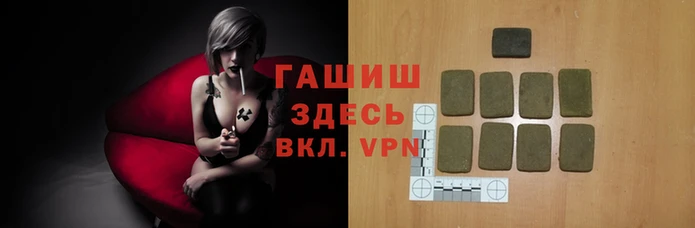 герыч Верхний Тагил
