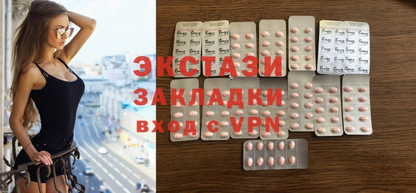 соль ск Верхнеуральск