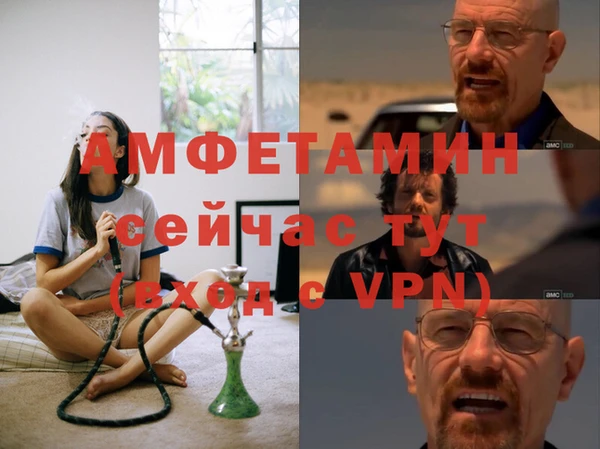 кокаин колумбия Верея