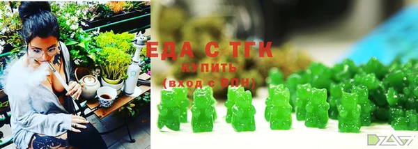 спиды Володарск