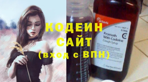 соль ск Верхнеуральск