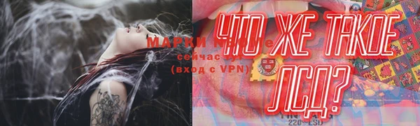 кокаин колумбия Верея