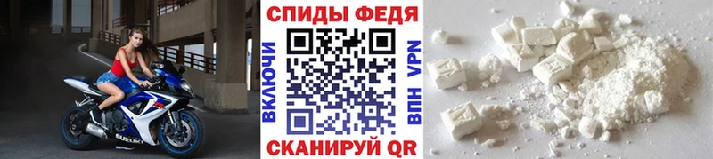 Первитин пудра  Зарайск 